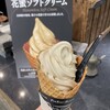 ファーイーストバザール 京都大丸店