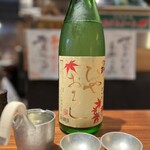 Washoku To Tachiguizushi Nachura - ひやおろし酒