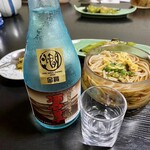 料理旅館 松風 - ドリンク写真:銘酒“酒呑童子”