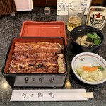 うな鐵 - 鰻重松