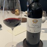 ラ・ヴァガボンド - 