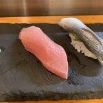 寿し柳 - 