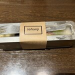 Sahanji - 