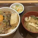 Sukiya - 月見すき焼き牛丼のセット