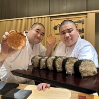 鮨 詠心 - 