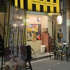 札幌スープカレーJACK 新町店