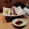 Sushi Kappou Makoto - 