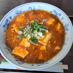 福士豆腐食堂 - 麻婆おぼろラーメン汁あり(1辛)　880円(+20円)