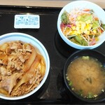 吉野家 - 牛丼小生野菜サラダみそ汁セット