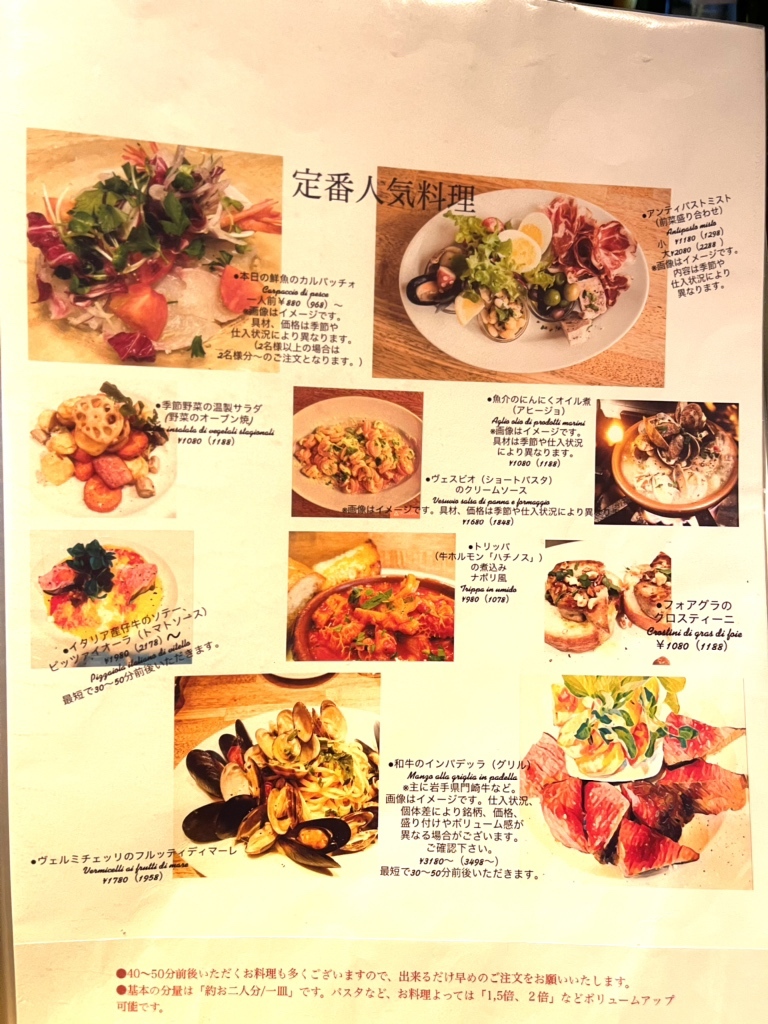 カルパッチョ様 オーダーご依頼ページ カルパッチョ様 オーダーご依頼ページ