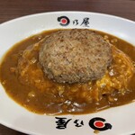 日乃屋カレー - ハンバーグカレー