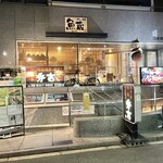 Izakaya Hideyoshi - 地上の入口♪