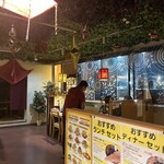 Nankare Hausu - 【2023.9.20(水)】店内の写真