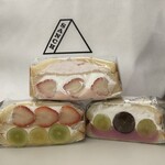 Fruit&Bread SANCH Karuizawa Purinsushoppingupurazaten - 