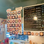 ココ アンド ロロ - ドリンクメニュー　　ラテアートの種類、多いでしょう！