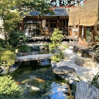 炭焼うな富士 白壁別邸 - 