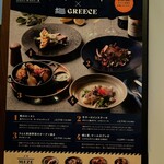 ロイヤルガーデンカフェ - 