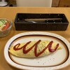 成城洋食まる・まーる - 昔ながらのオムライス 1230円