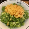 瀬戸うどん 横浜北幸店