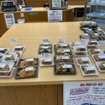 せんぱいの店 マックスバリュ多気店 - 