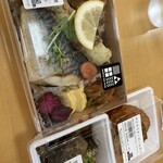 せんぱいの店 - 