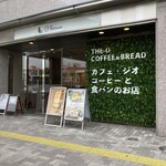 THE-O COFFEE&BREAD - 