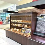 Boulangerie fu・wa・ri - 外観
