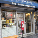 NEW NEW YORK CLUB BAGEL & SANDWICH SHOP - お店の外観