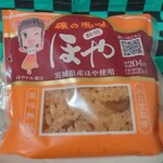 ニューデイズ - 料理写真:宮城県産ほやが具のオニギリ＠￥220円
