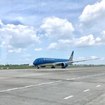 FLC ラグジュアリー リゾート クイニョン - 