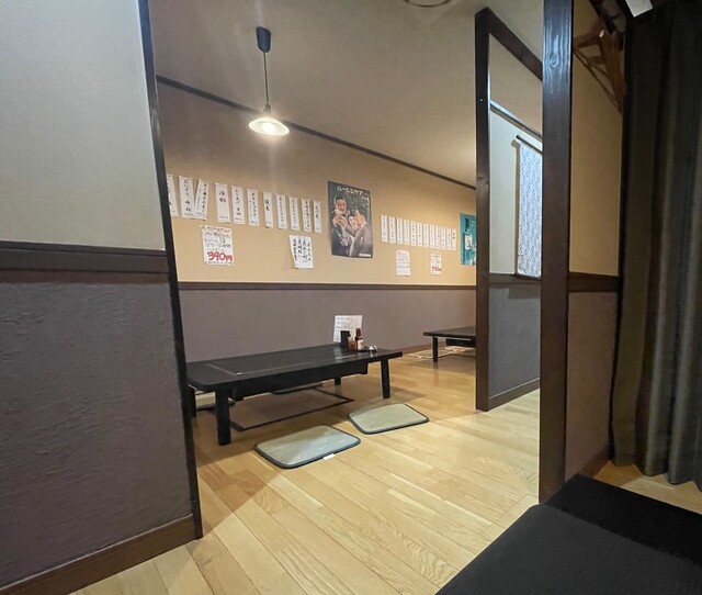 吉えもん （Kichiemon） - 勝田/居酒屋 | 食べログ