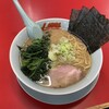 ラーメン山岡家 四日市塩浜店
