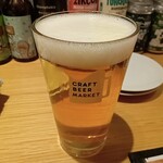 CRAFT BEER MARKET - コシヒカリラガー