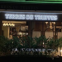 Terres de Truffes, Tokyo - 