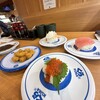 無添くら寿司 西宮今津店