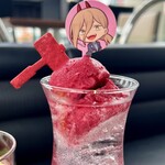 エスタシオン カフェ - 