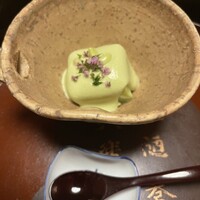 菊乃井 本店 - 茶豆豆腐