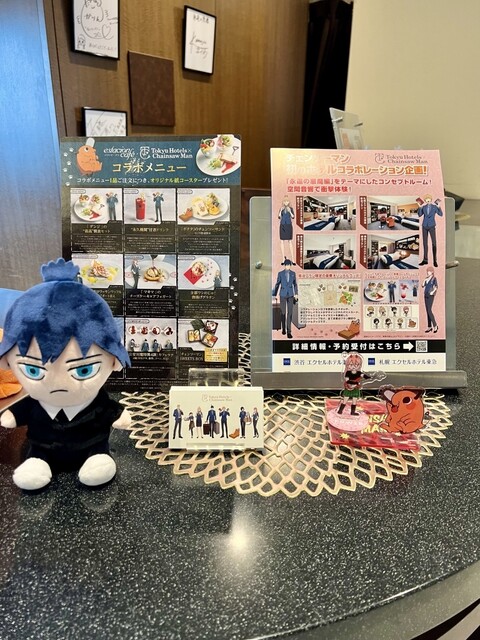 チェンソーマンとホテルのコラボカフェ』by まっきー❁ : エスタシオン