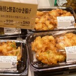 Nakashima Suisan - 店頭