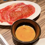 焼肉 ジャンボ はなれ - 野原焼き