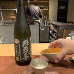 代官山ひなた - 