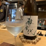 代官山ひなた - 