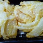 中島水産 - 玉葱のかき揚