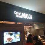 Cafe&Meal MUJI - 