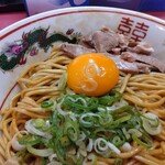 ラーメンたんろん 本店 - 