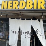 NERDBIRD - 