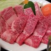焼肉 千屋牛