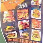 ザ グッド バイブス - 