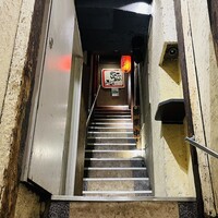 オステリア・オリエーラ - 