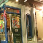 ボラーチョス - 